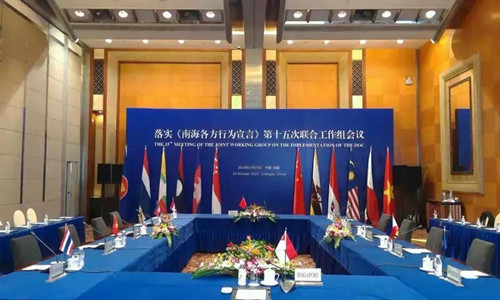 會(huì)議口譯翻譯