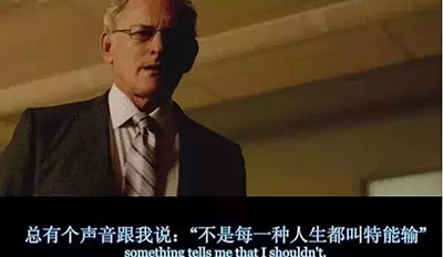 字幕翻譯是怎么收費(fèi)