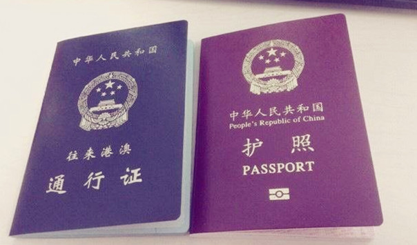 深圳哪里有證件證明翻譯蓋章認(rèn)證機(jī)構(gòu)？