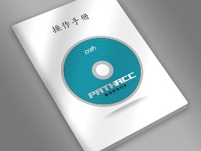 說明書翻譯注意哪些事項(xiàng)
