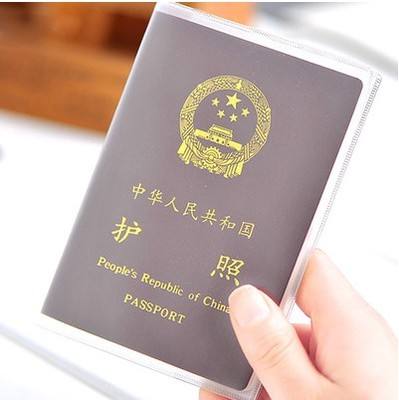 出國護照翻譯