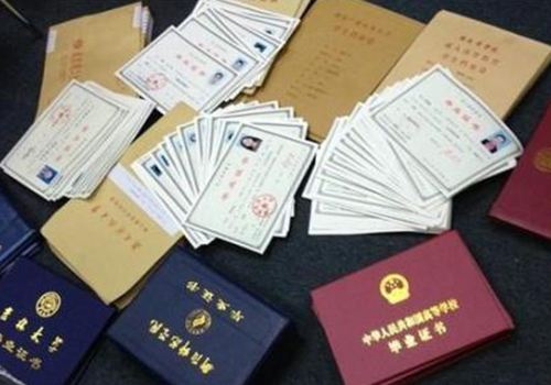 拓譜翻譯公司提供證明、證件翻譯蓋章服務(wù)