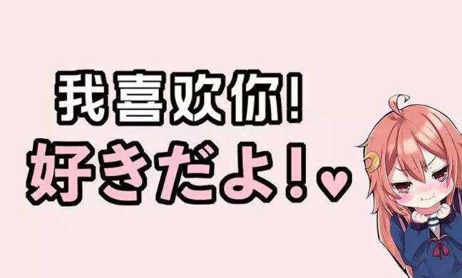 日語(yǔ)翻譯公司哪家好